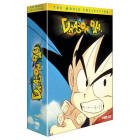 Dragonball - The Movie Collection (Movie 1-3)