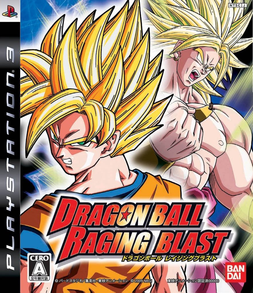 Usado: Jogo Dragon Ball Racing Blast 2 - PS3 em Promoção na Americanas