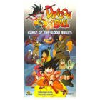 Dragon Ball - Curse of the Blood Rubies