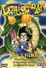Dragon Ball - Vol.4: Les Films, l'intégrale