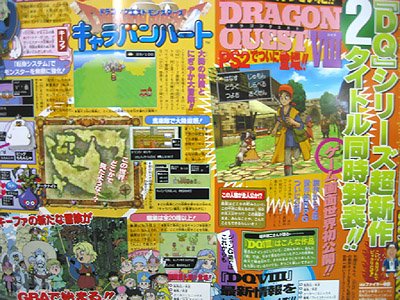 Gota Mágica, 1996 - Chamada dos 60 Episódios de Dragon Ball exibidos no  SBT! - Kami Sama Explorer