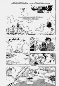 FukkatsuNoF-Volume3-Page1 (1)