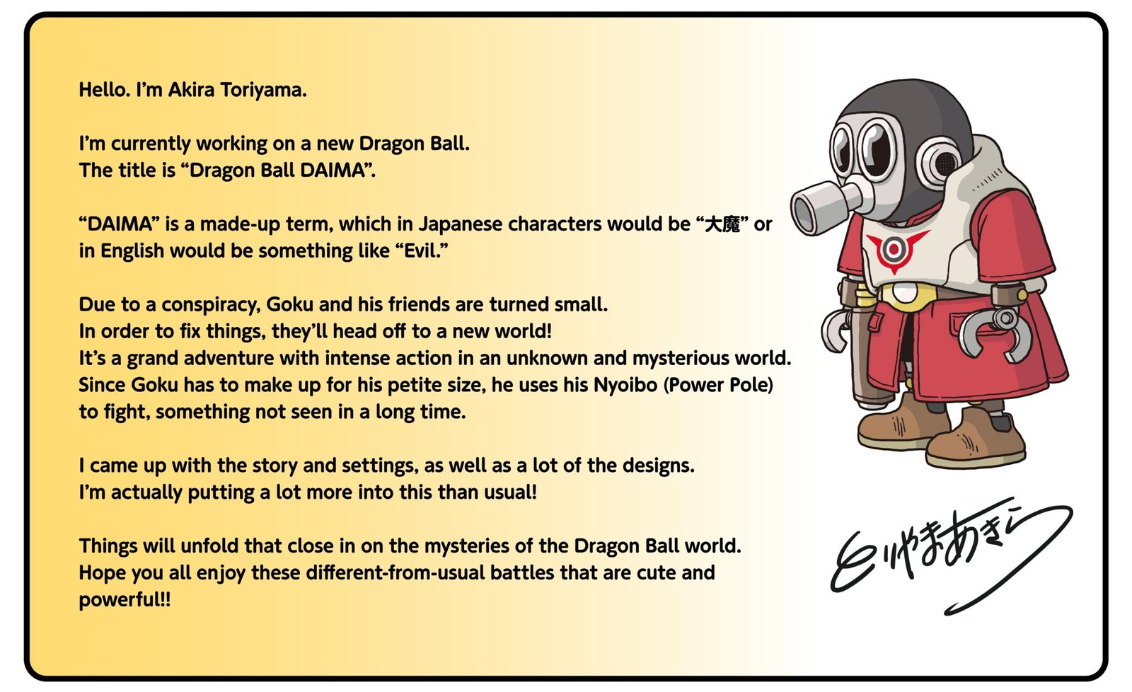 Dragon Ball Daima, novo anime de Akira Toriyama, é anunciado