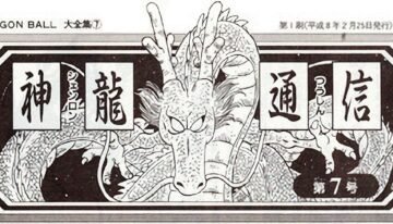 Dragon Ball Daizenshuu 7 – Grande Enciclopédia de Dragon Ball – Diário de Shenlong (1)