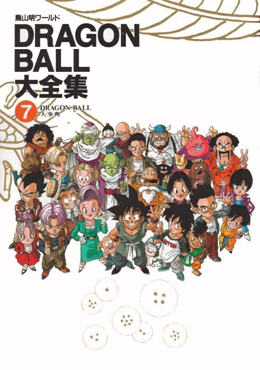 Dragon Ball Daizenshuu 7: Grande Enciclopédia de Dragon Ball – Introdução e  Histórias Secretas dos Personagens - Kami Sama Explorer