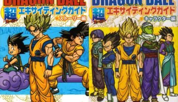 Dragon Ball – Super Exciting Guides