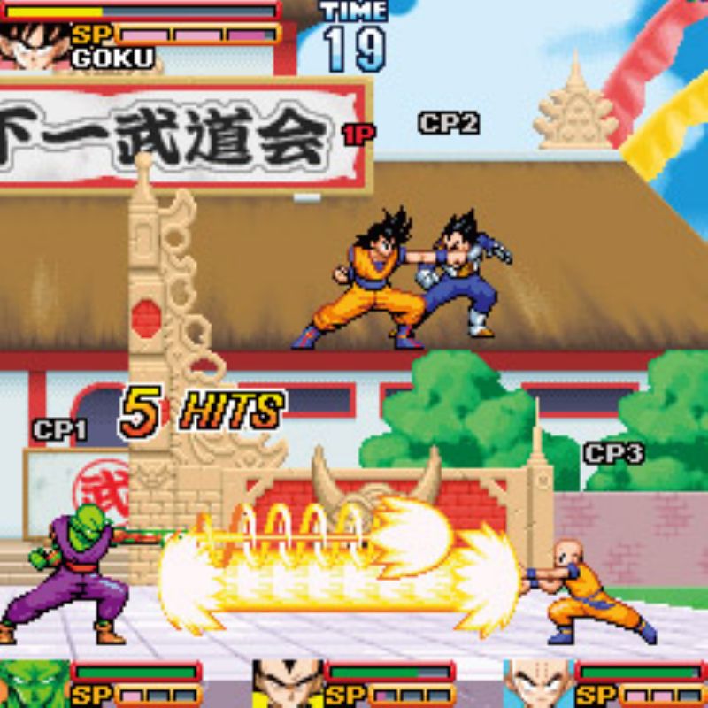 Dragon Ball Battle - Kami Sama Explorer