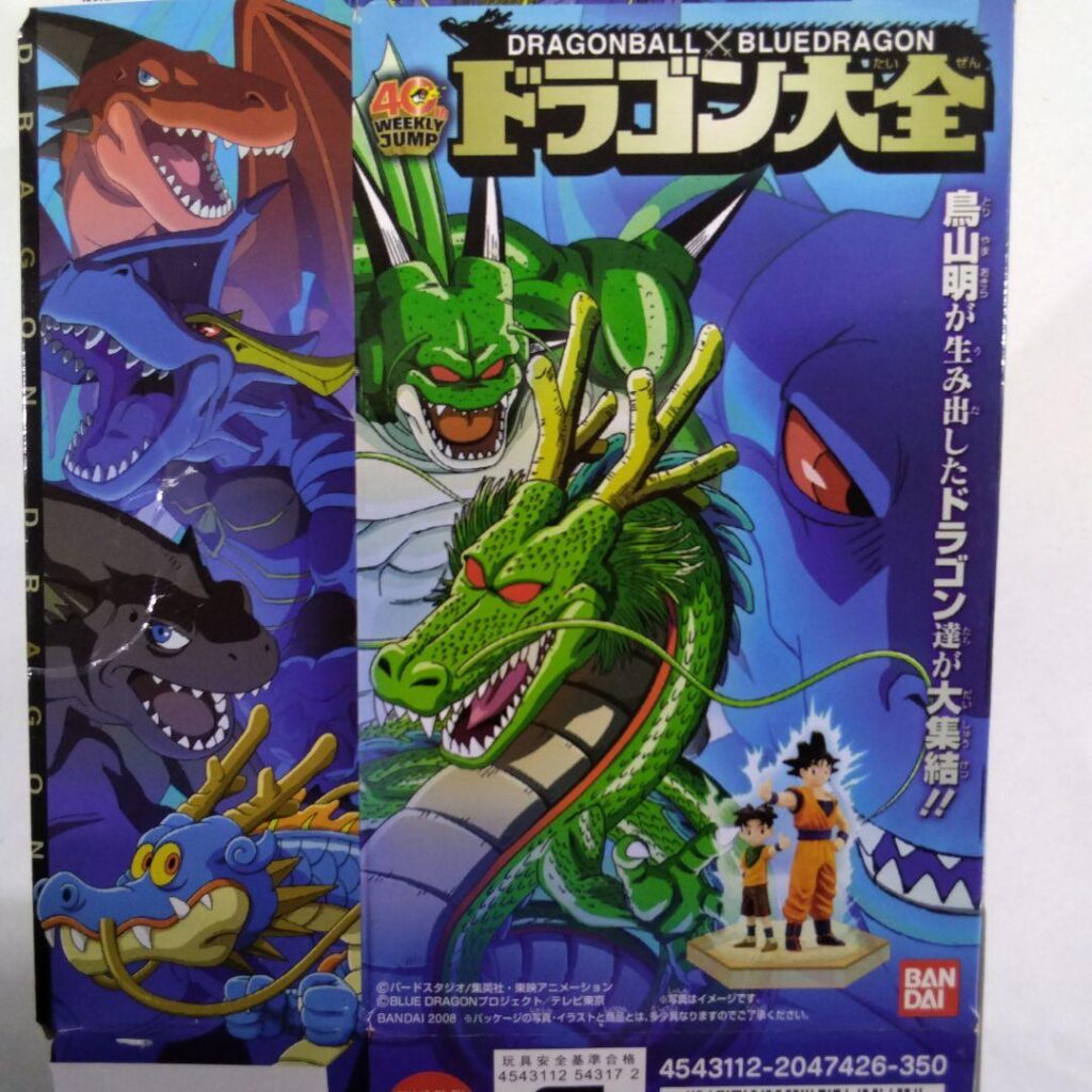 DRAGONBALL×BLUEDRAGON Dragon Taizen