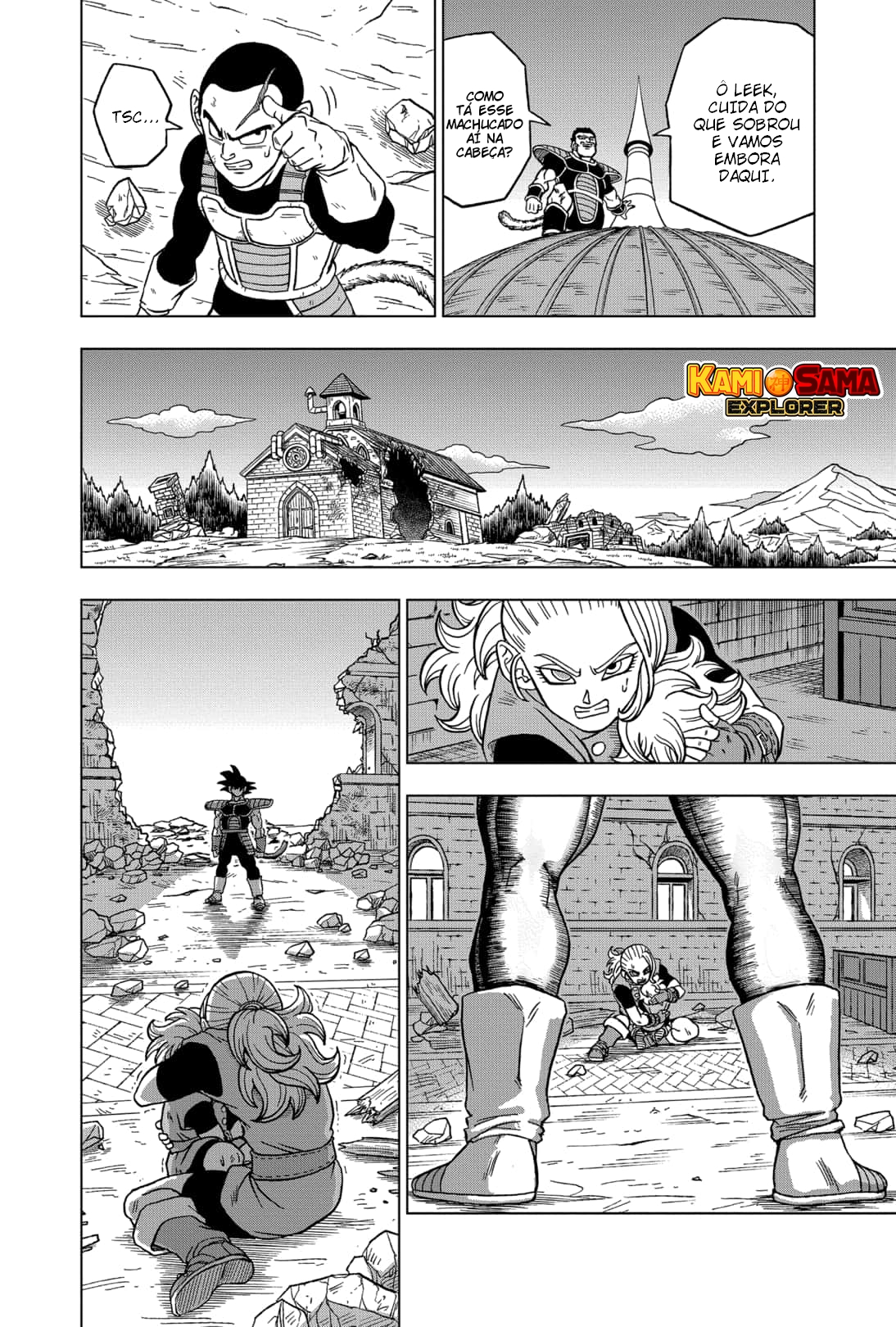 Dragon Ball Super - Capitulo 77 14