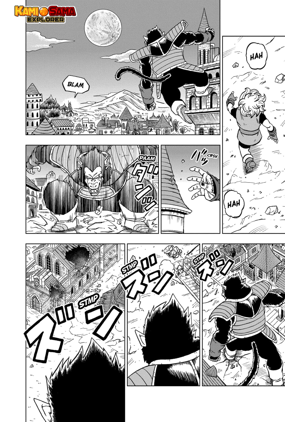 Dragon Ball Super - Capitulo 77 8