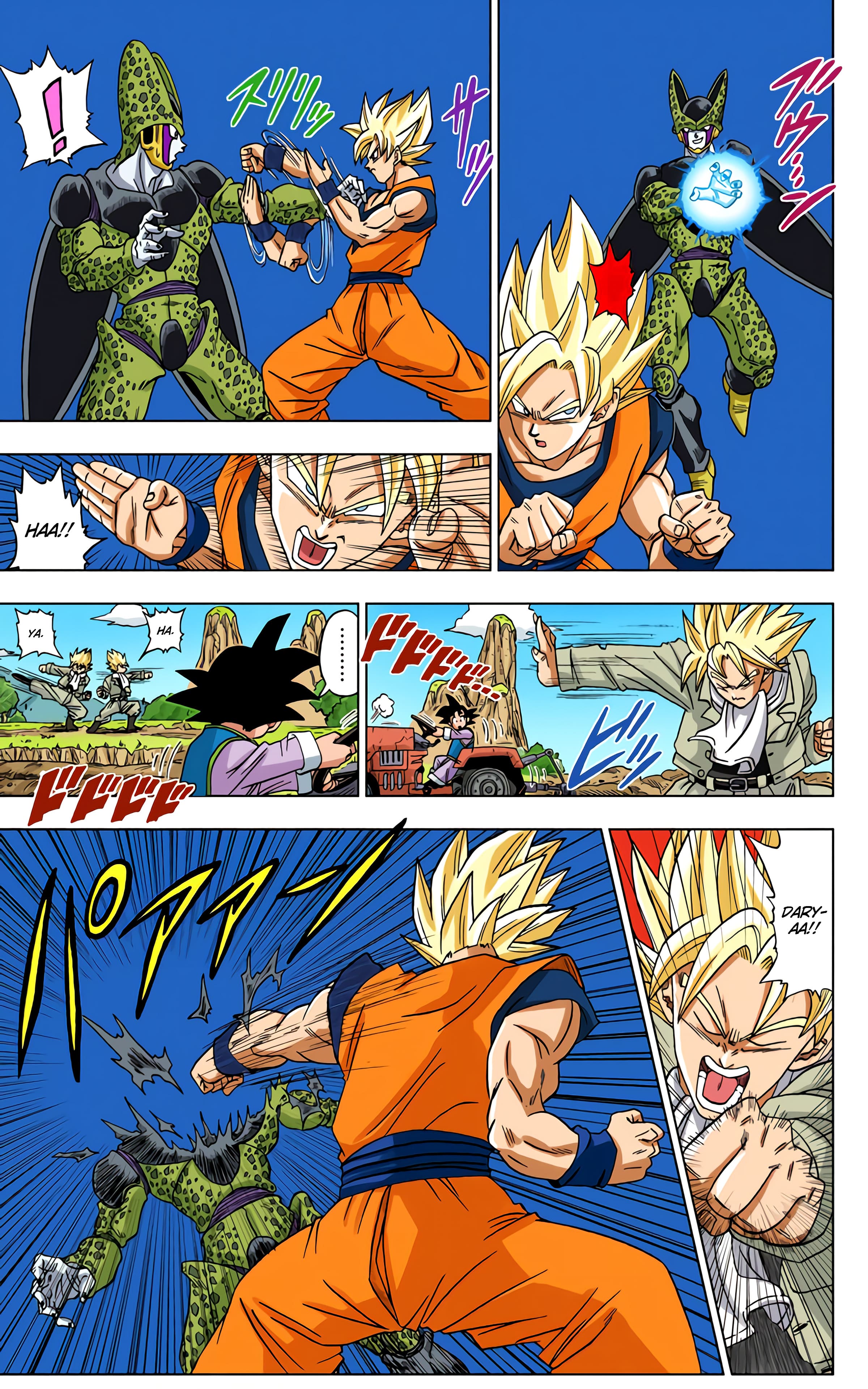 Goku vs Vegetto 010