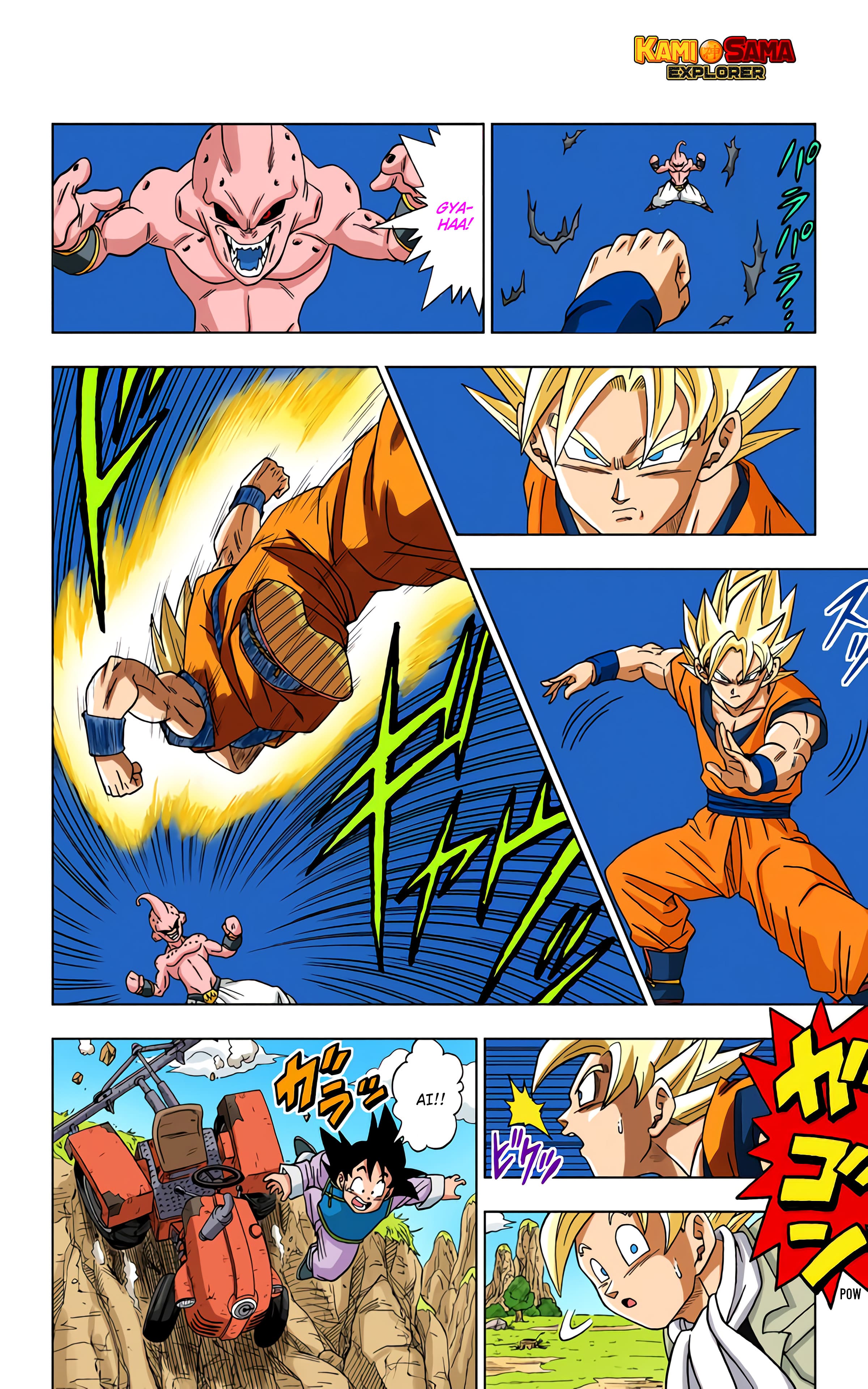 Goku vs Vegetto 011